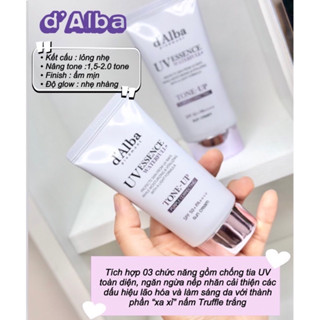 [OLIVE YOUNG]Kem chống nắng tím D'ALBA WATERFUL TONE UP SUN CREAM PURPLE CORRECTING