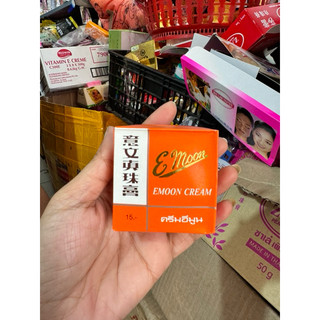 kem E Mon nội địa thái