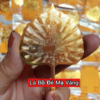 Lá Bồ Đề Mạ Vàng Cao Cấp Giá Sỉ