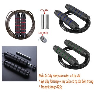 Dây Nhảy Thể Lực Đàn Hồi 2.9m Chính Hãng, Hỗ Trợ Luyện Tập Thể Dục, Thể Thao Tiện Lợi Tại Nhà