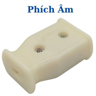 Phích cắm âm HINOKI - Phích cái - Phích nối âm - Phích cắm chịu tải chính hãng