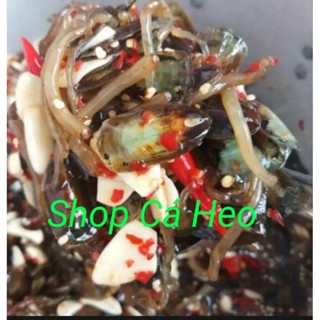 Mắm cà xỉu Cá Heo_đặc sản Hà Tiên 700g