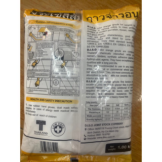 Keo chà ron Thái Lan cá sấu 1 kg