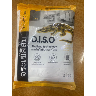 Keo chà ron Thái Lan cá sấu 1 kg