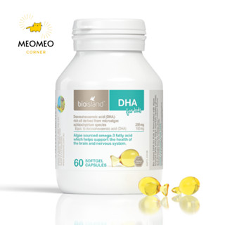 Viên uống bổ sung DHA cho bé Bio Island DHA kid Úc