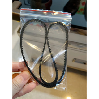 Dây curoa máy làm bánh mì tự động RANBEM 135G