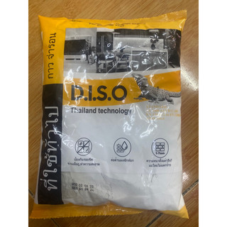 Keo chà ron Thái Lan cá sấu 1 kg