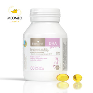 Viên uống bổ sung DHA cho mẹ bầu Bio Island DHA pregnancy Úc