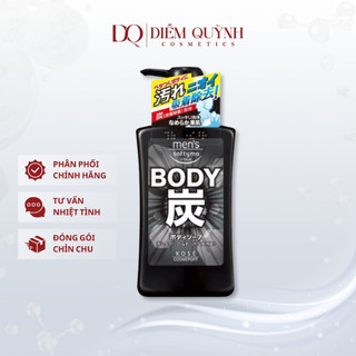  Sữa Tắm Than Hoạt Tính Cho Nam Kose Men's Softymo Body Charcoal  Body Soap  550ml 