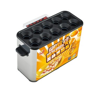 Máy làm trứng cuộn xúc xích 10 ống