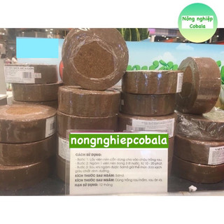 4 Viên Nén Đất Hữu Cơ Trồng Rau, Trồng Cây (4 Viên)