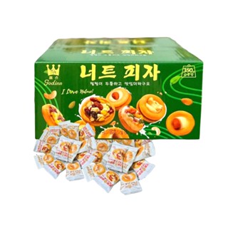 Bánh Quy Pizza Mix Hạt Dinh Dưỡng 350g