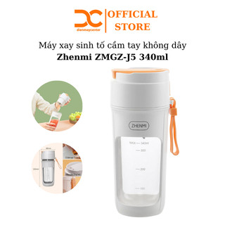Máy xay sinh tố cầm tay không dây Zhenmi ZMGZ-J5 340ml - Bảo hành 3 tháng