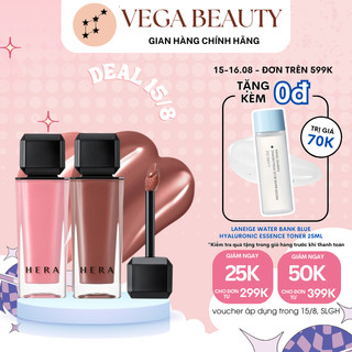 Son bóng HERA Sensual Spicy Nude Gloss/Powder Matte Fullsize/Minisize 5-1.1g giúp đôi môi căng mọng