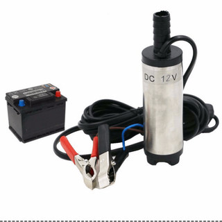Bơm chìm 12v Dc ❤️freeship❤️