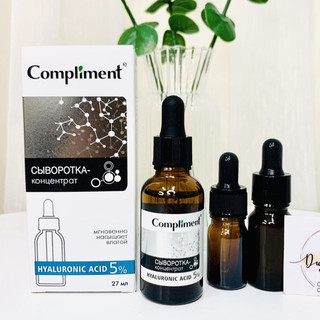 Serum Compliment 5% Hyaluronic Acid Cấp ẩm 27ml