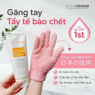 Găng tay tẩy tế bào chết SenaDemar