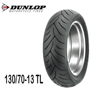 Lốp xe Honda Dylan hãng Dunlop