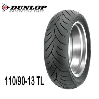 Lốp xe Honda Dylan hãng Dunlop