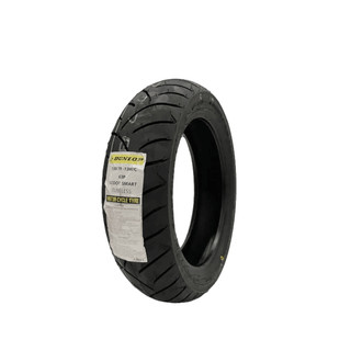 Lốp xe Honda Dylan hãng Dunlop