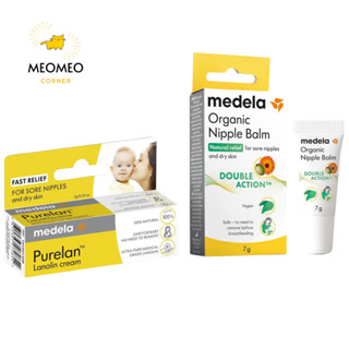 Kem bôi đầu ti Medela Purelan Lanolin / Medela Organic