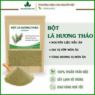 Bột lá hương thảo sấy lạnh nguyên chất 100g