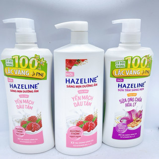 Sữa Tắm Sáng Da Hazeline Hai Mùi Chai 667ml