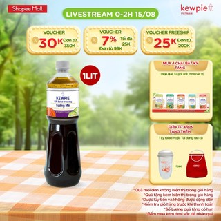 Nước Xốt Salad Dressing Kewpie các loại 1L