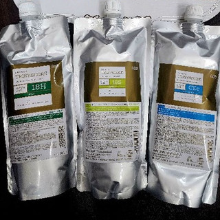 XẢ HẤP NUMBER THREE 003 TRISYSCORE (18h, 18s, cec) 500ML