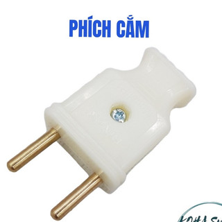 Phích cắm điện dương HINOKI - Mua một lần, dùng một đời ( Màu trắng )