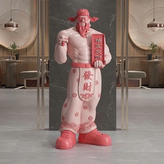 tượng thần tài decor - oder