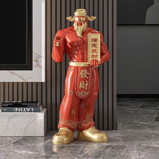 tượng thần tài decor - oder
