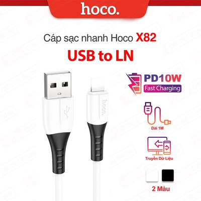 Cáp sạc 2.4A Hoco X82 USB to IP dùng cho ip6/7/8/X/11/12/13/14 dây Silicone dẻo dài 1M ( Trắng )