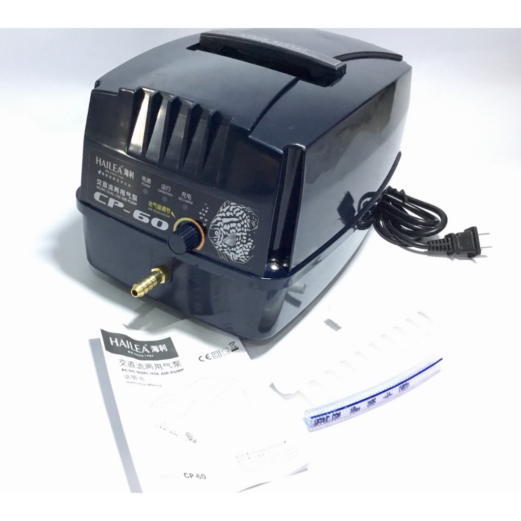 Máy Sủi Khí Oxy Tích Điện Cho Hồ Cá Hailea CP 60 (80W)