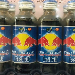 Combo 2-10 chai bò húc redbull chai thủy tinh 150ml