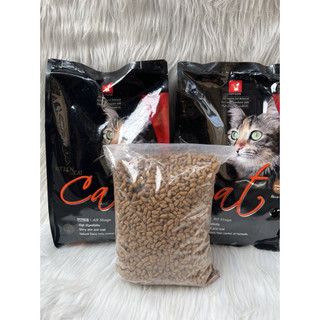 Thức ăn hạt khô cho mèo mọi giai đoạn Cateye 1kg