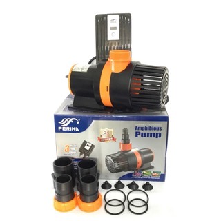 Bơm Hồ Cá PERIHA PB 16000 ( Điều Chỉnh 3 Tốc Độ)