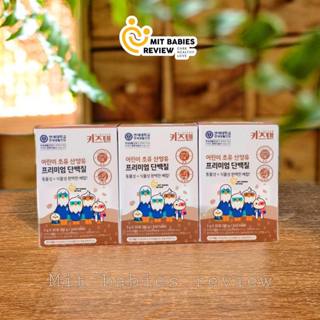 Kidsten Protein bột đạm sữa non, sữa dê cho bé 30 gói/ hộp Hỗ trợ tăng cân, tăng cao