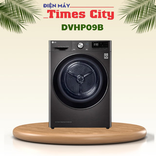Máy sấy bơm nhiệt LG 9 Kg DVHP09B