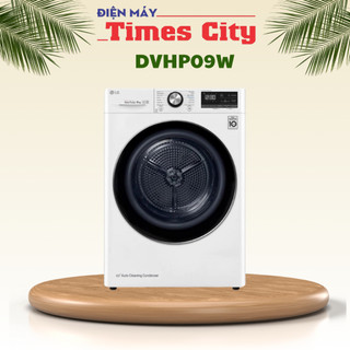 Máy sấy bơm nhiệt LG 9 Kg DVHP09W