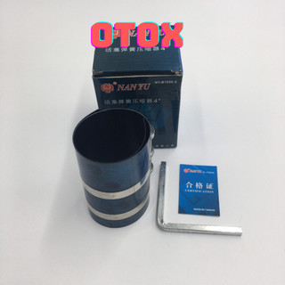 Dụng cụ tháo lắp xéc măng OTOX