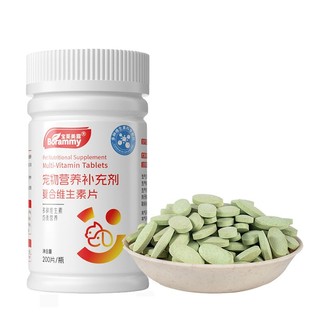 Viên bổ sung canxi, vitamins cho chó mèo
