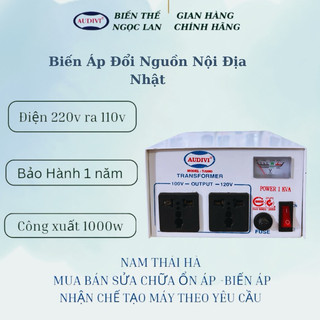 Biến áp , biến thế 1kva-1000va / 220v ~ 100v,110v dây nhôm