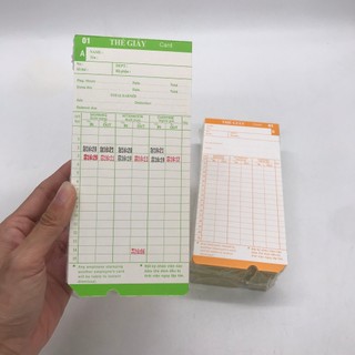 Thẻ chấm công bằng giấy (10 xấp)