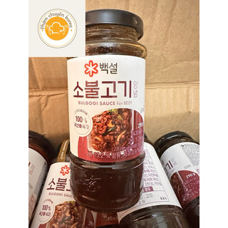 Sốt ướp thịt bò thịt heo nướng Bulgogi Hàn quốc lọ 290g
