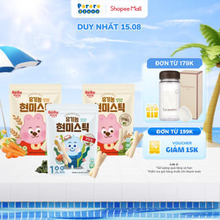 Bánh ăn dặm bebedang gạo lứt hữu cơ que ngắn cho bé nhiều vị gói 30g
