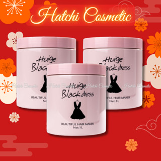 Kem ủ xả tóc huiger black dress siêu mềm mượt 1000ml huige