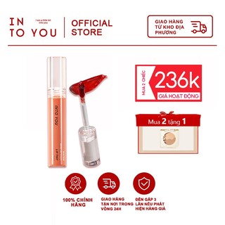 Into you son bóng khúc xạ dưỡng ẩm đôi môi căng bóng tự nhiên 2,5g