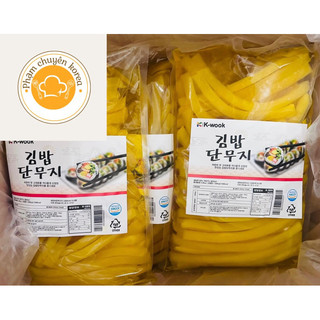 Củ cải vàng cắt sợi Hàn quốc túi 2,8kg làm kim pap/củ cải muối