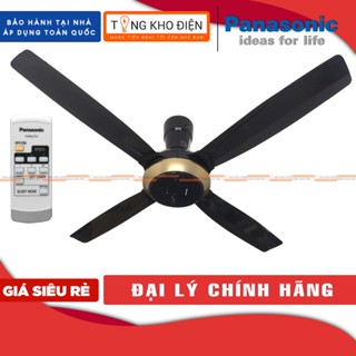 Quạt trần 4 cánh Panasonic F- 56XPG/F-56MPG | Điều khiển từ xa | 2 màu đen & trắng, Bạc & Vàng